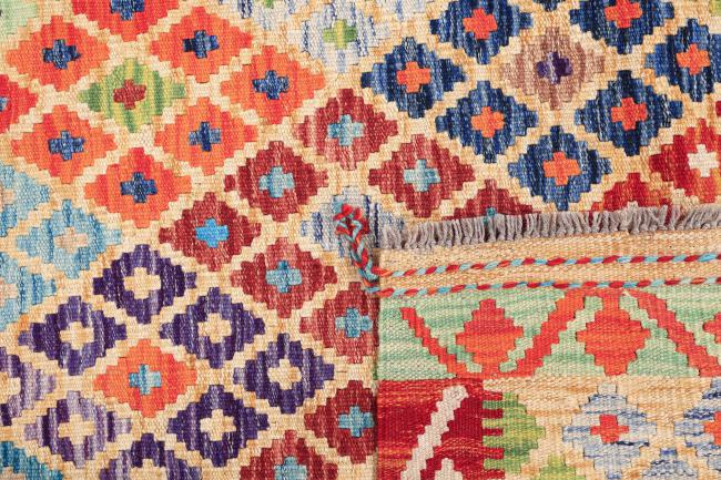 Kilim Afegão Heritage - 5