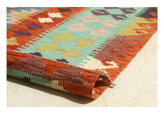 Kilim Afghan - 2