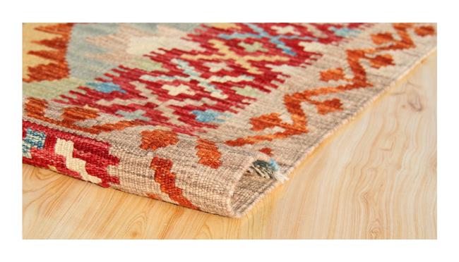 Chilim Afghan Kaudani - 2