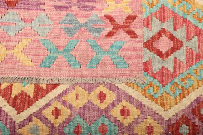Kelim Afghan - 4