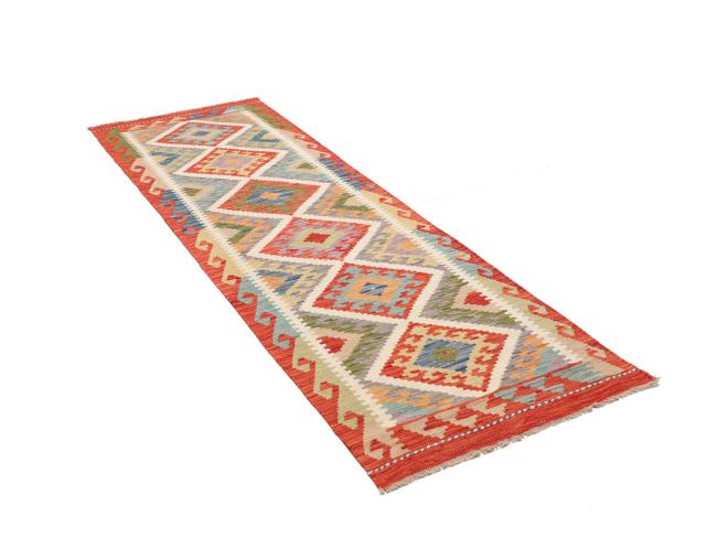 Kilim Afghan - 2
