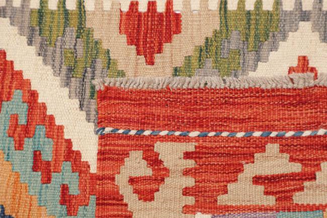Kilim Afghan - 4