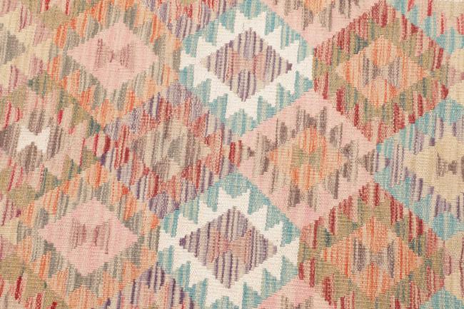 Κιλίμ Afghan - 3