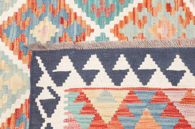 Kilim Afghan - 4