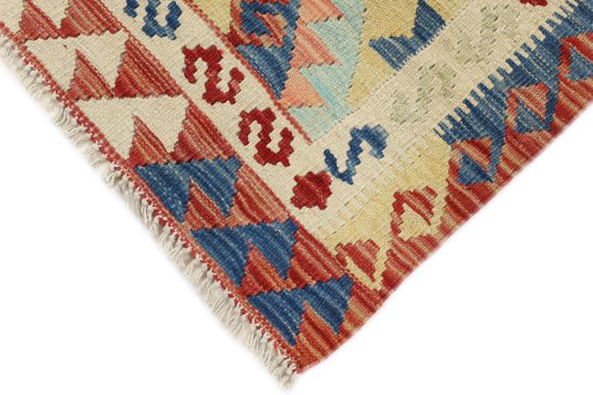 Kilim Afegão Heritage - 2