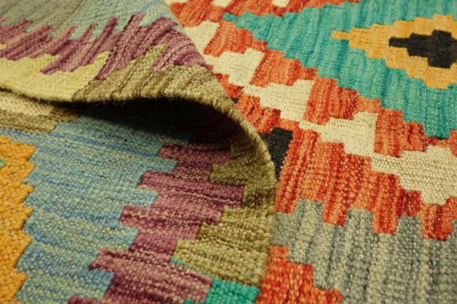 Kilim Afghan Maimana - 5