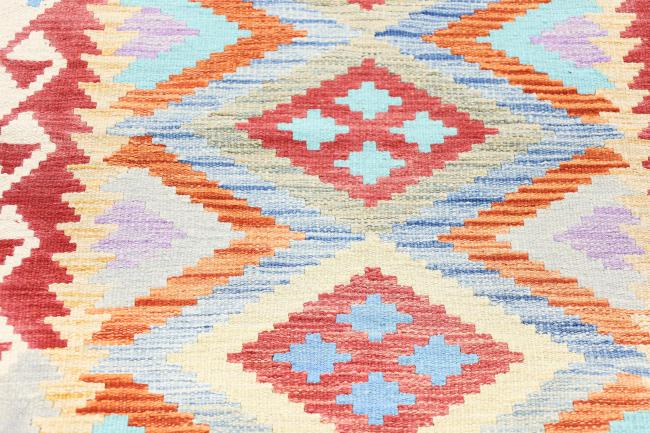 Kilim Afgán Heritage - 3