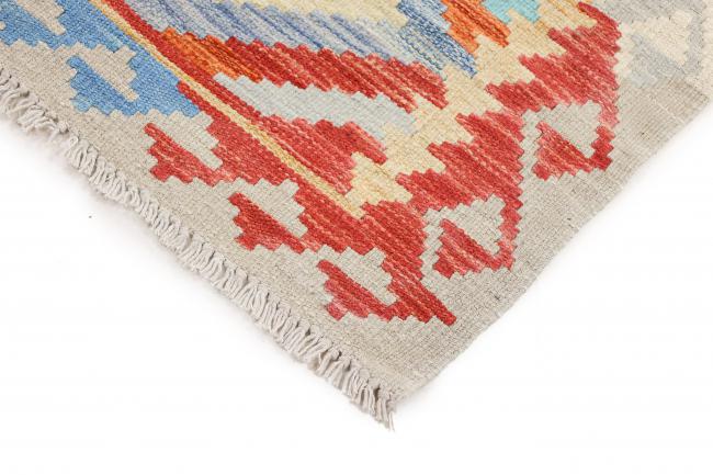 Kilim Afgán Heritage - 4