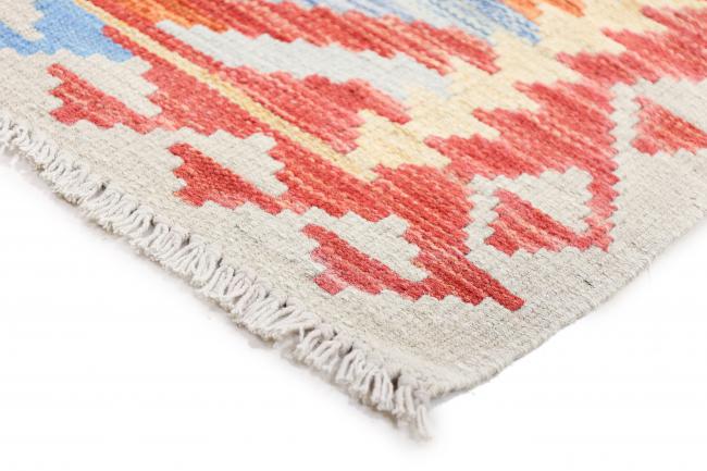 Kilim Afgán Heritage - 5