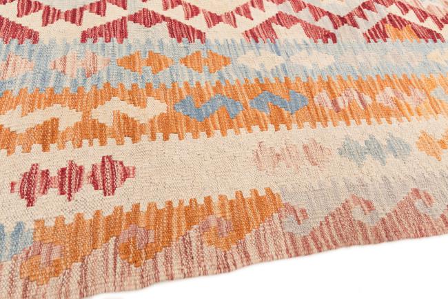 Kilim Afegão - 3