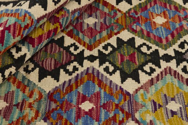 Kilim Afghan - 1