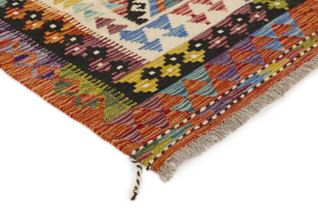 Kilim Afghan - 2