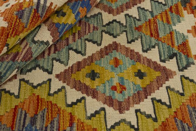 Kilim Afghan - 1