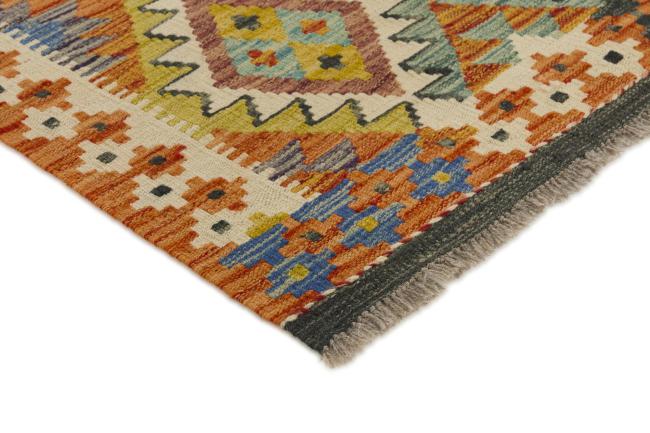 Kilim Afghan - 2