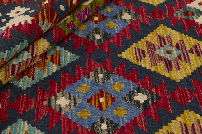 Kilim Afghan - 1