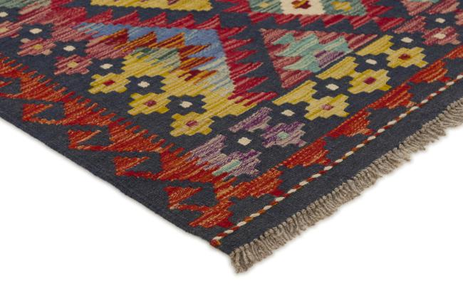 Kilim Afghan - 2