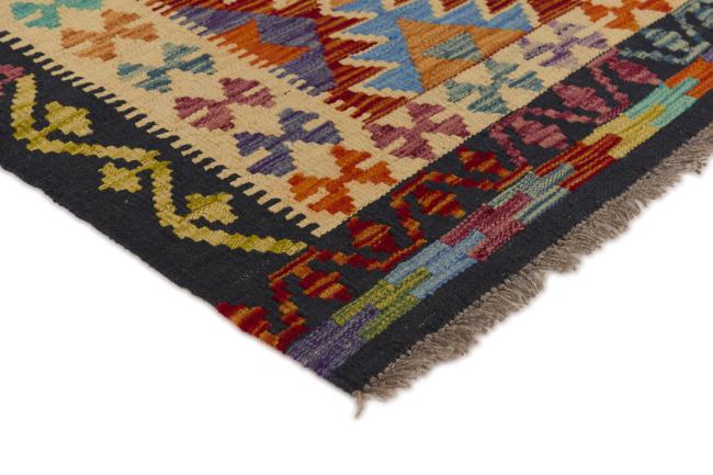 Kilim Afghan - 2