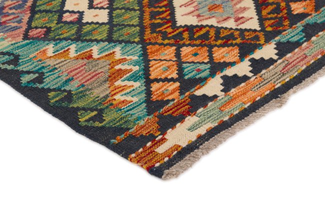 Kilim Afghan - 2