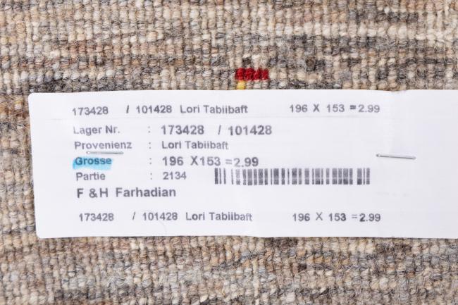 Persian Gabbeh Loribaft Tabiibaft - 11
