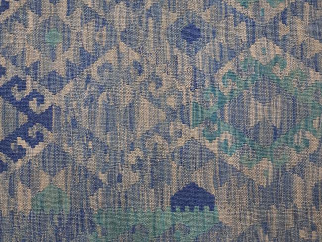 Kilim Afghan - 4