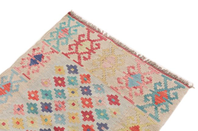 Kilim Afegão - 2