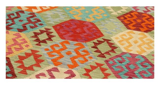 Kilim Afghan - 1