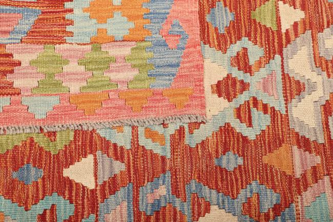 Kelim Afghan - 4