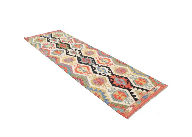 Kilim Afghan - 2