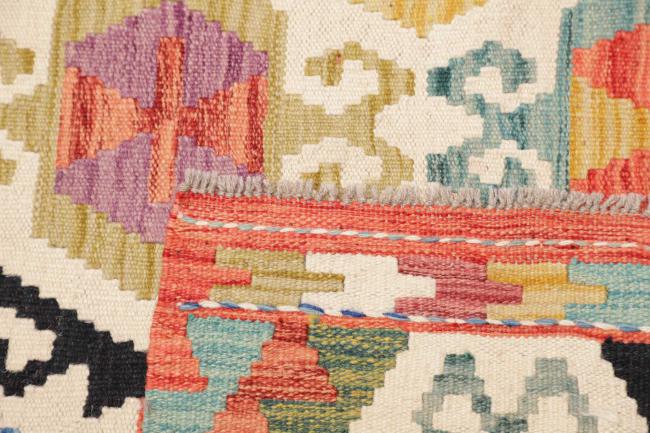 Kilim Afghan - 4