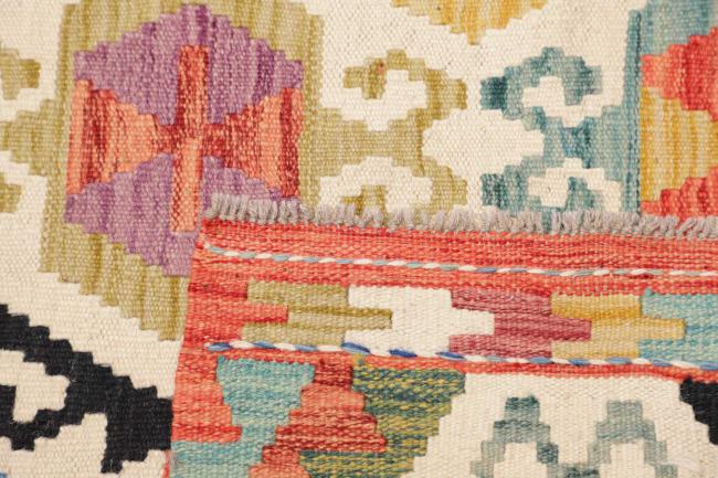 Kilim Afghan - 5