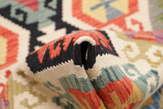Kilim Afghan - 6