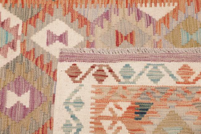 Kilim Afghan - 4