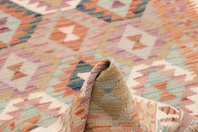 Kilim Afghan - 5