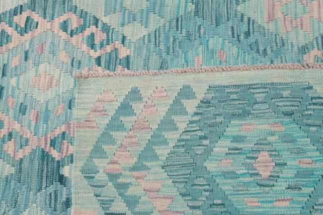 Κιλίμ Afghan Heritage - 4