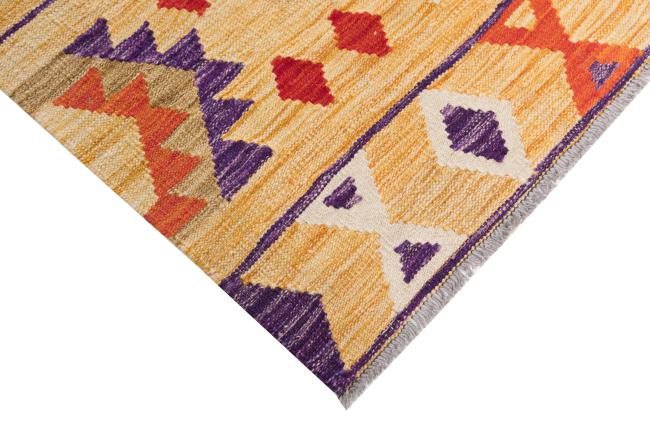 Kilim Afghan Heritage - 4
