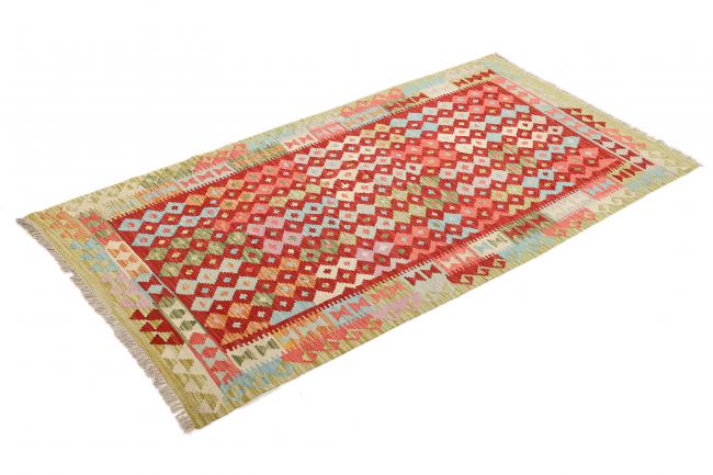 Kilim Afgán - 1