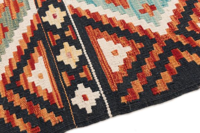 Kilim Afegão - 3