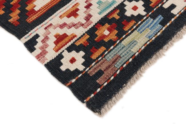 Kilim Afegão - 4