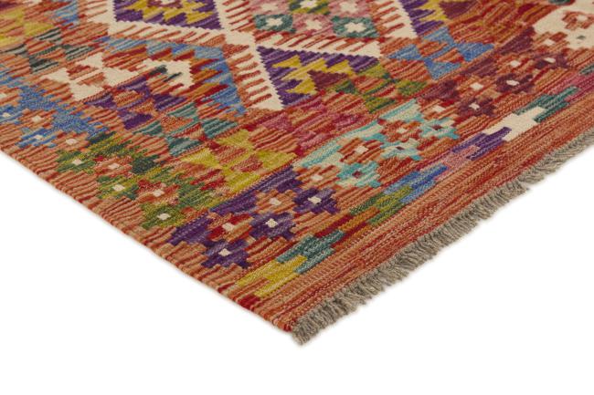 キリム アフガン - 2