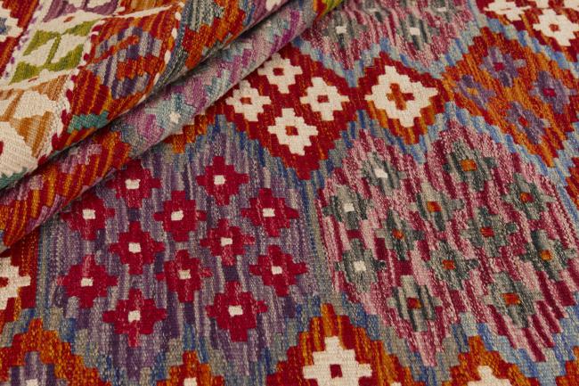 Kilim Afghan - 1