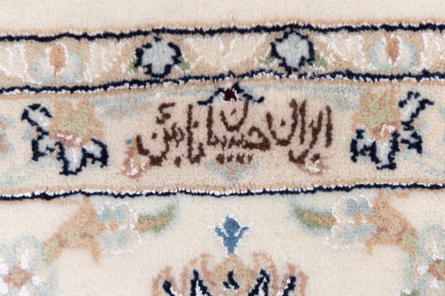 Nain 9La - 8