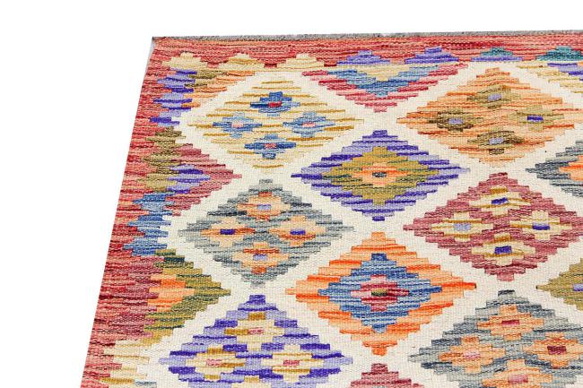 Kilim Afegão - 2