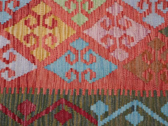 Κιλίμ Afghan - 4