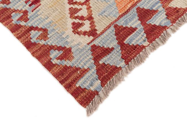 Kilim Afgán - 4