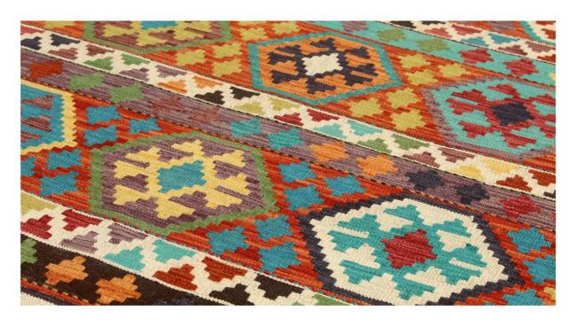 Kilim Afghan - 1