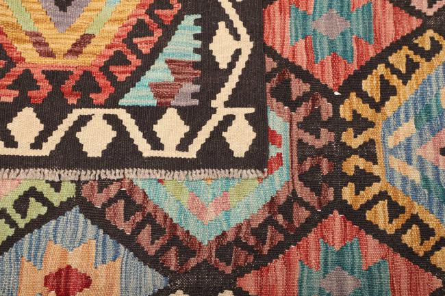 Kilim Afghan - 4
