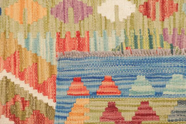 Kilim Afghan - 4