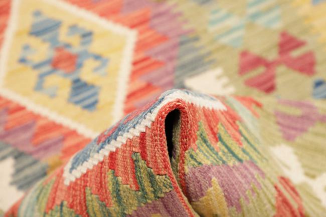 Kilim Afghan - 5