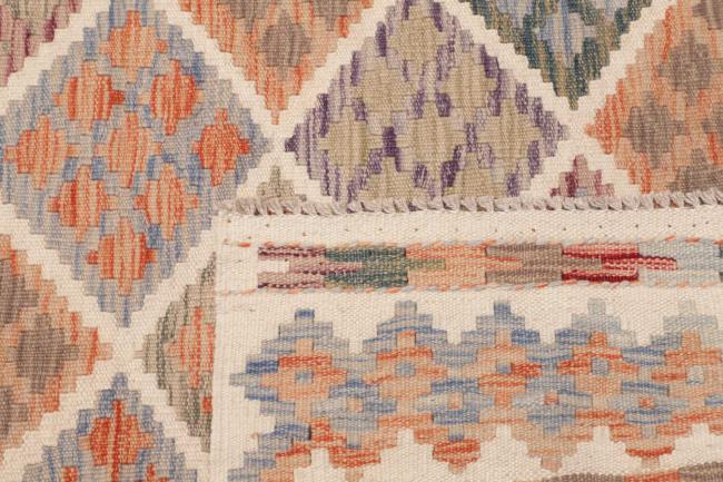 Κιλίμ Afghan - 4