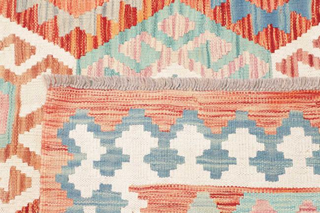 Kilim Afghan - 4